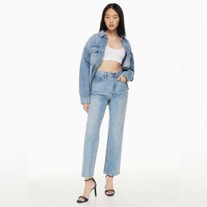 Denim Forum The Joni High Rise Loose 30L, Size  25